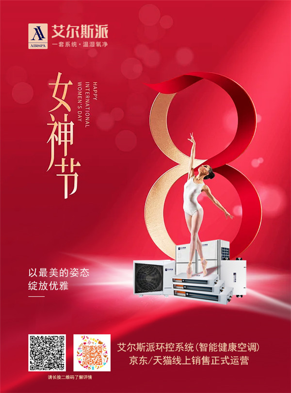 微信圖片_20220308103652.jpg 微信圖片_20220308103652.jpg